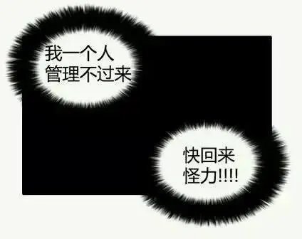 第19回