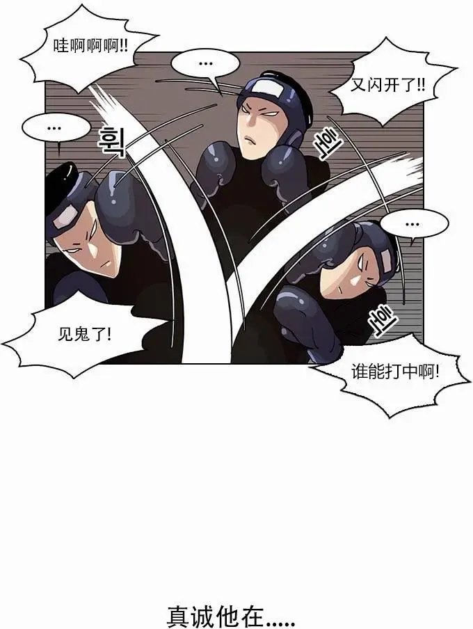 第24回