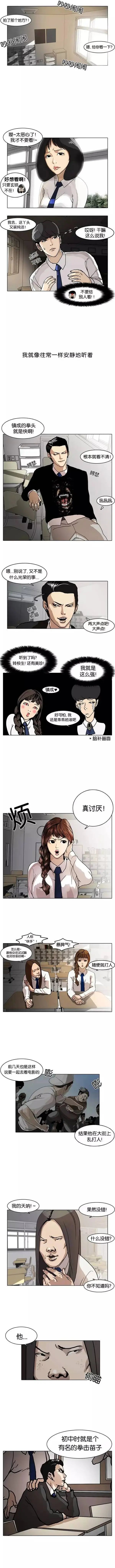 第6回