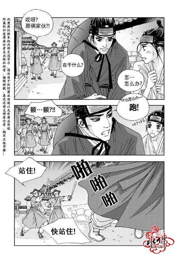 第01回
