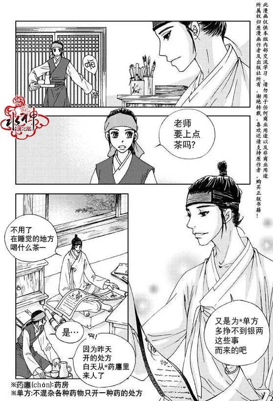 第01回