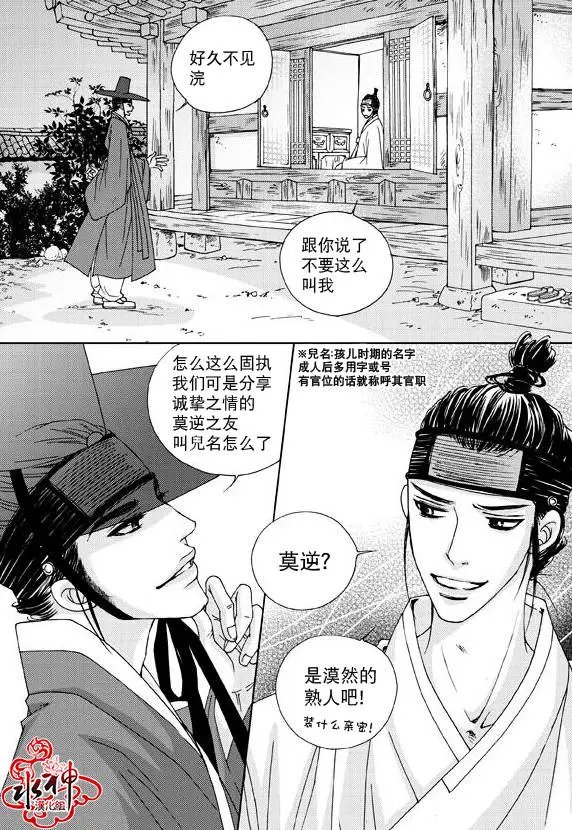 第01回