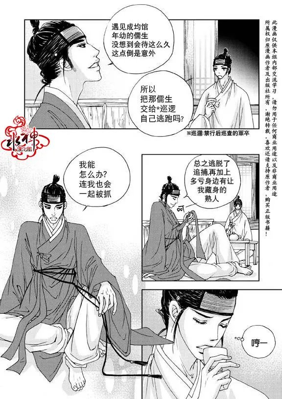 第01回