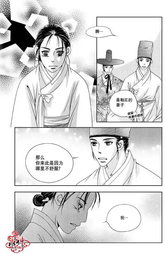第10回