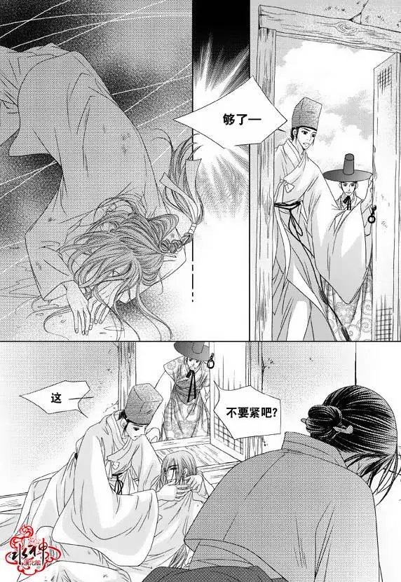 第10回