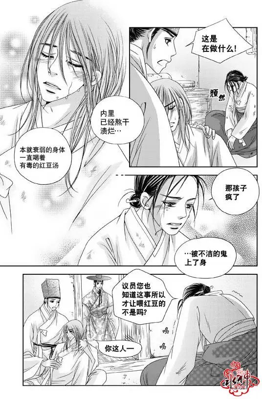 第10回