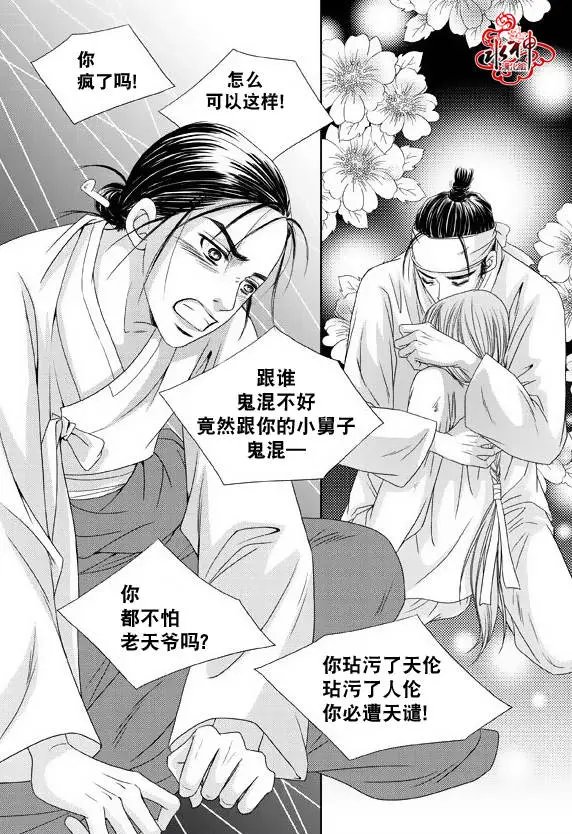 第10回