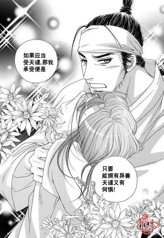 第10回