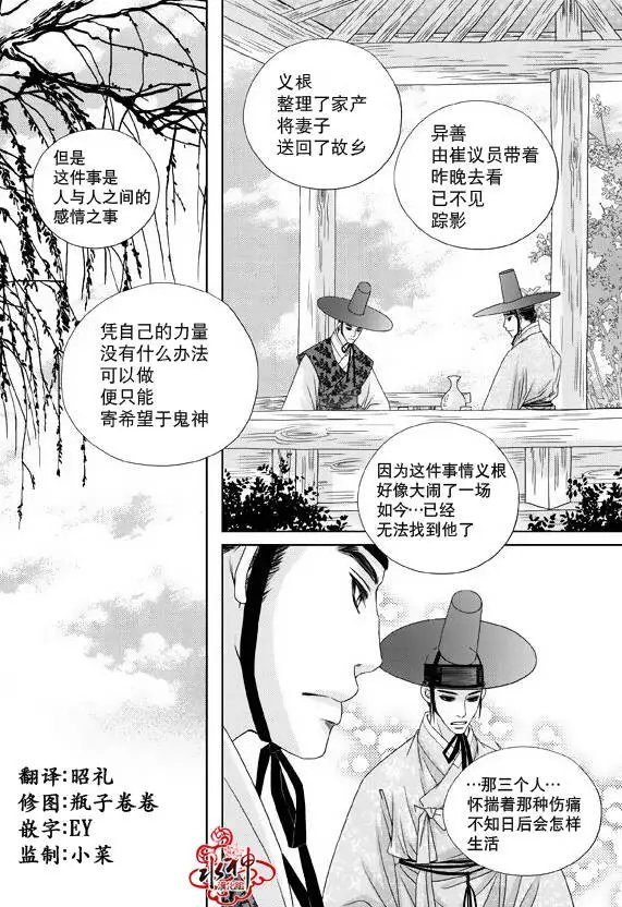 第10回