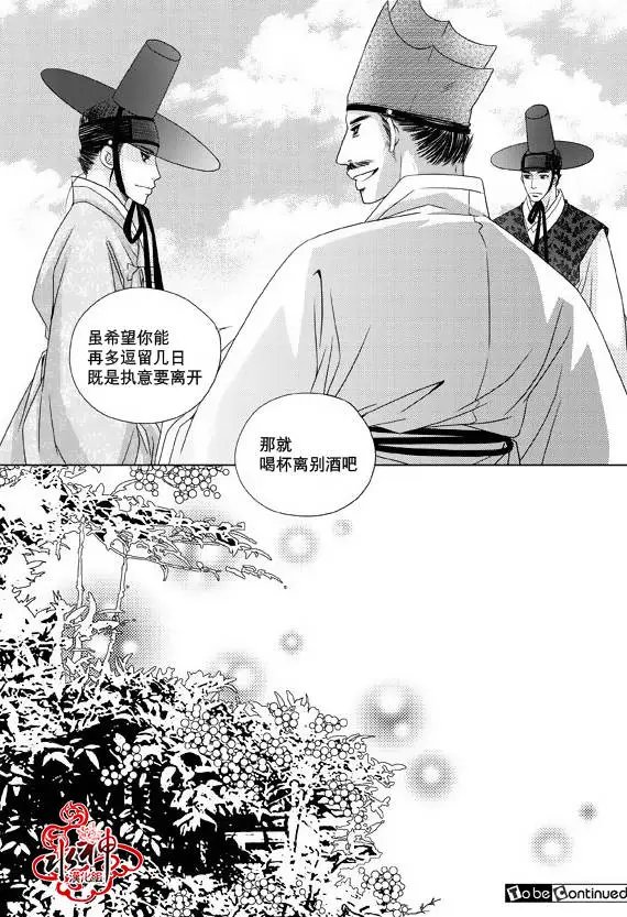 第10回
