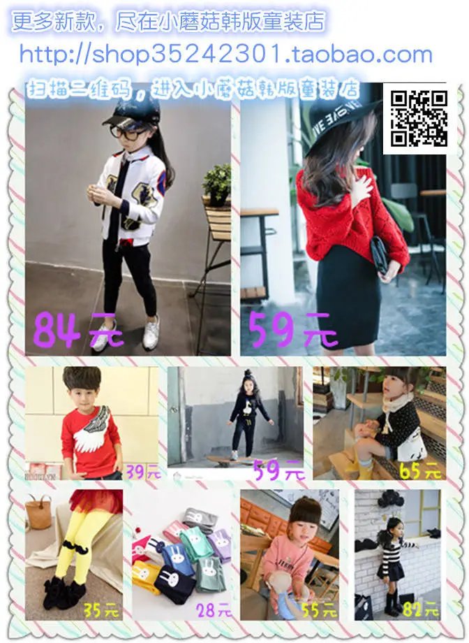 第10回