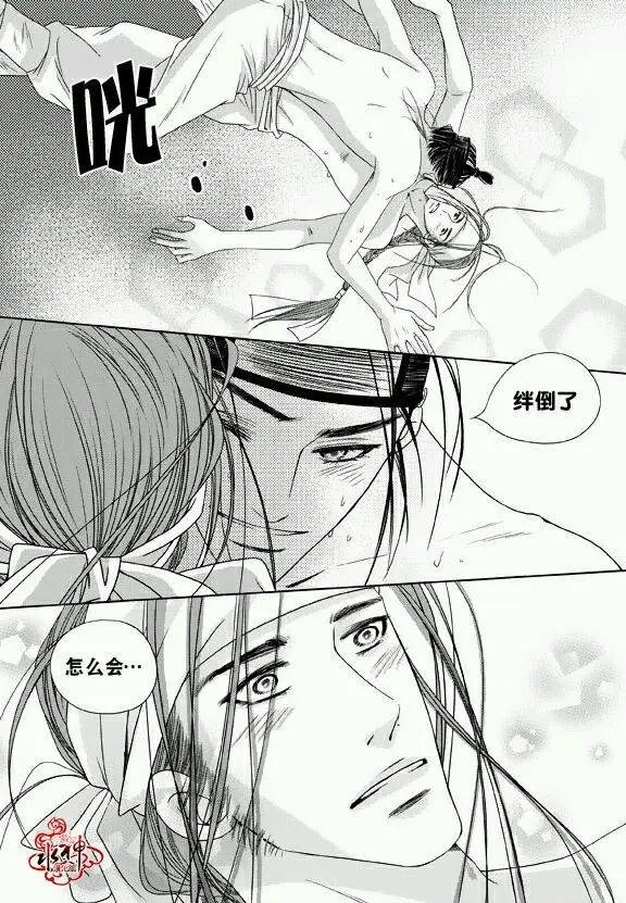 第12回