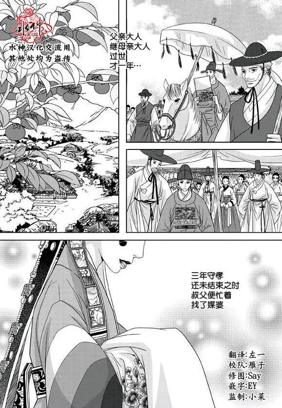 第13回