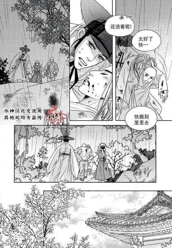 第15回
