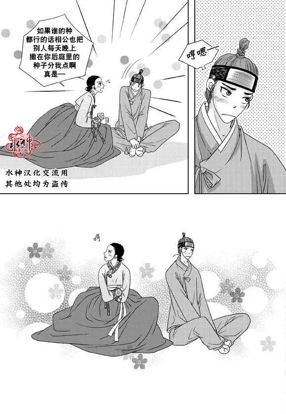 第15回