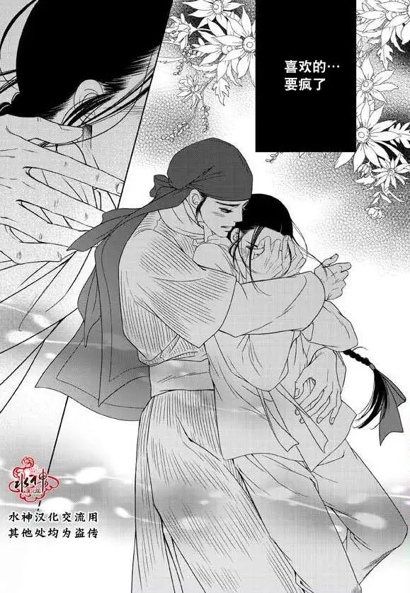 第18回