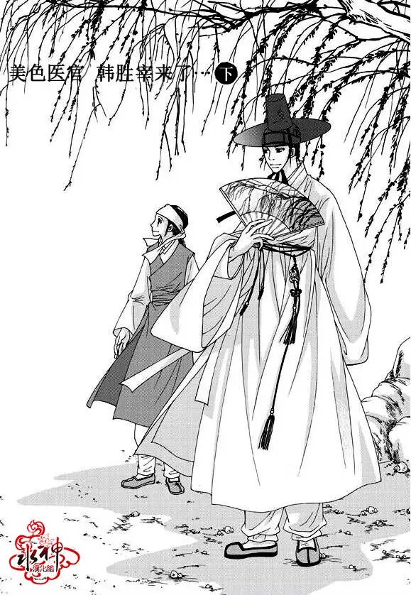 第02回