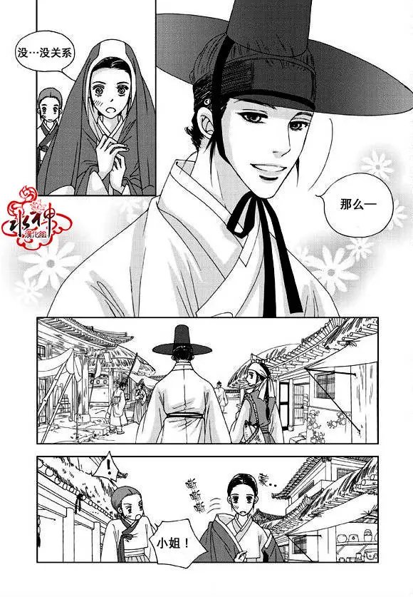 第02回