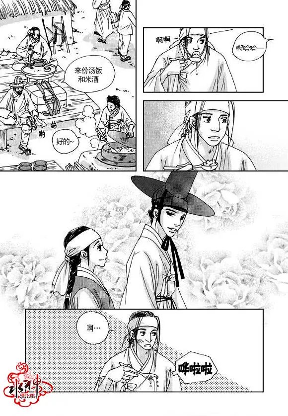 第02回