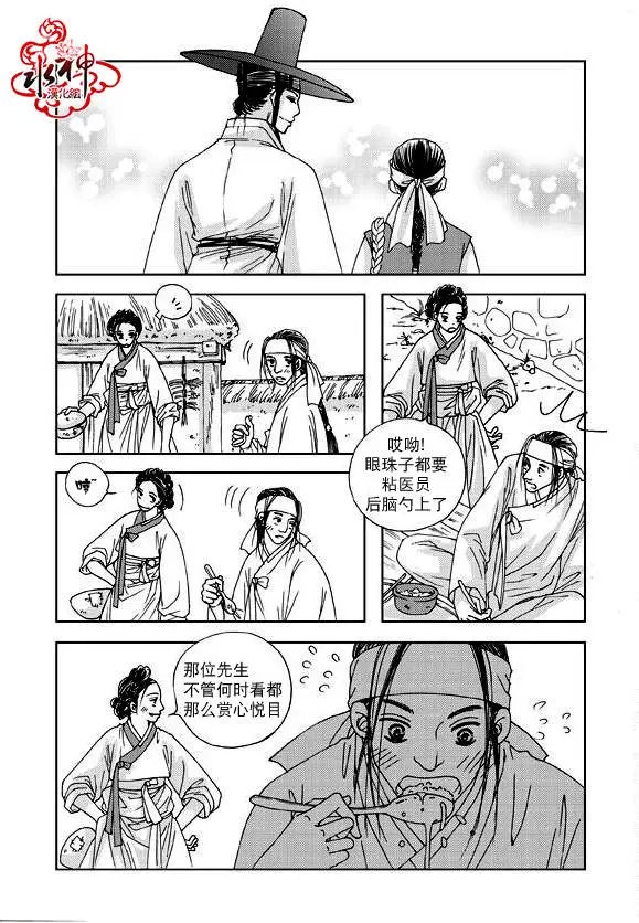 第02回