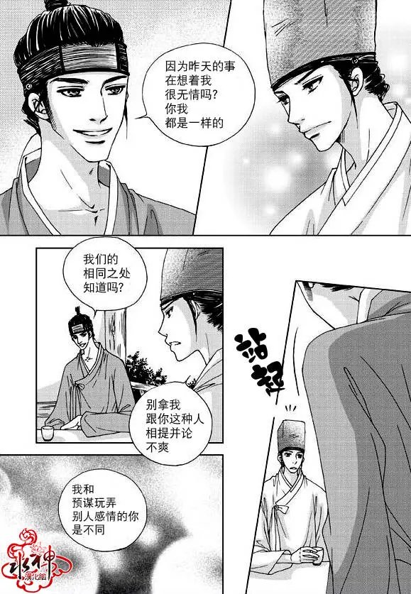 第02回