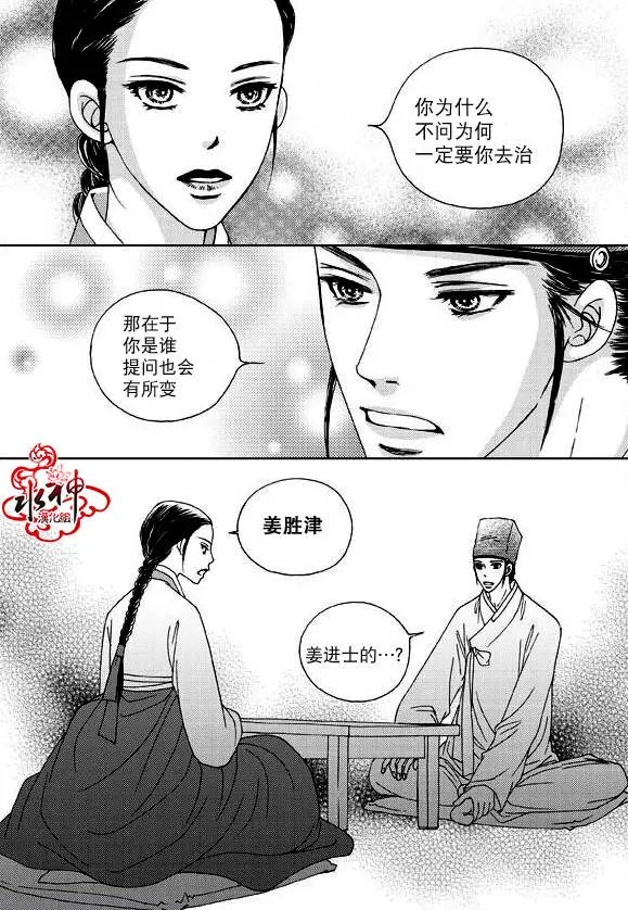 第02回