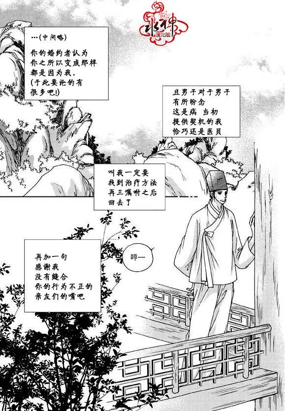 第02回
