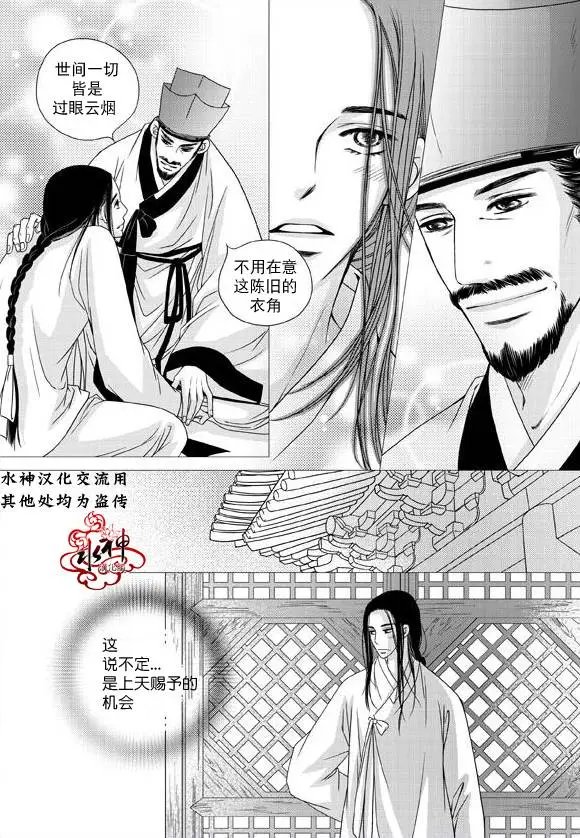 第22回