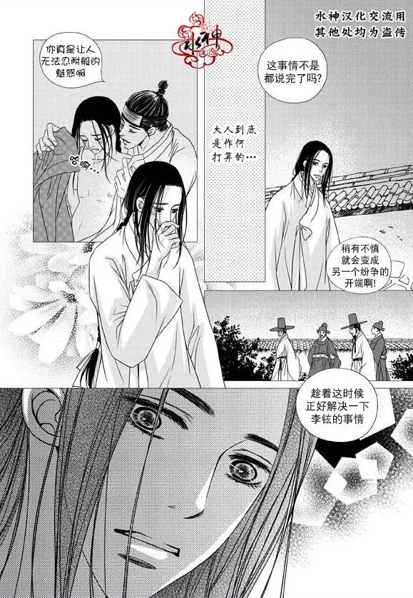 第22回
