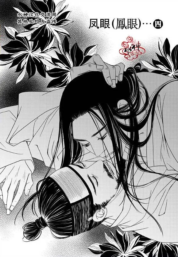 第23回