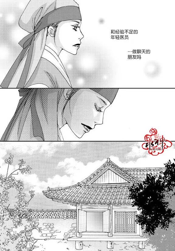 第03回