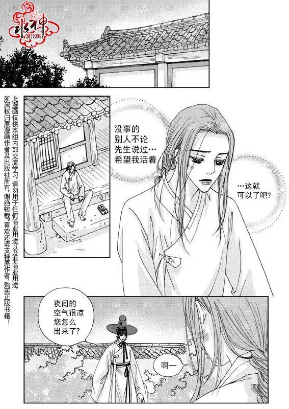 第05回