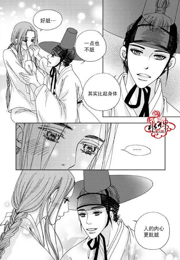 第05回