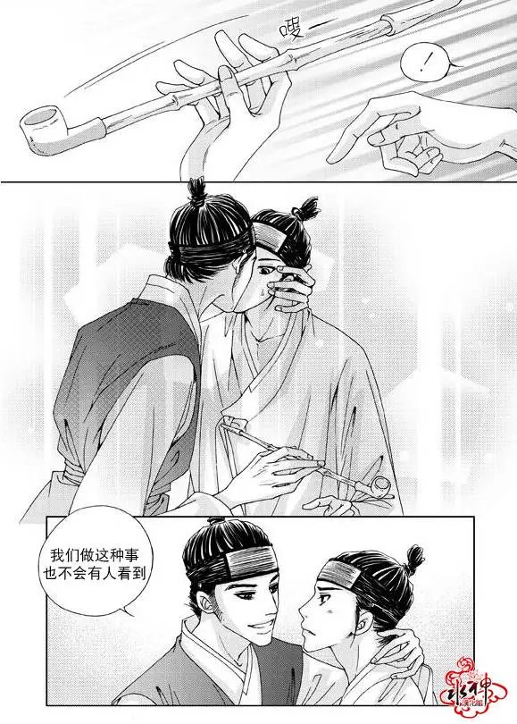 第07回