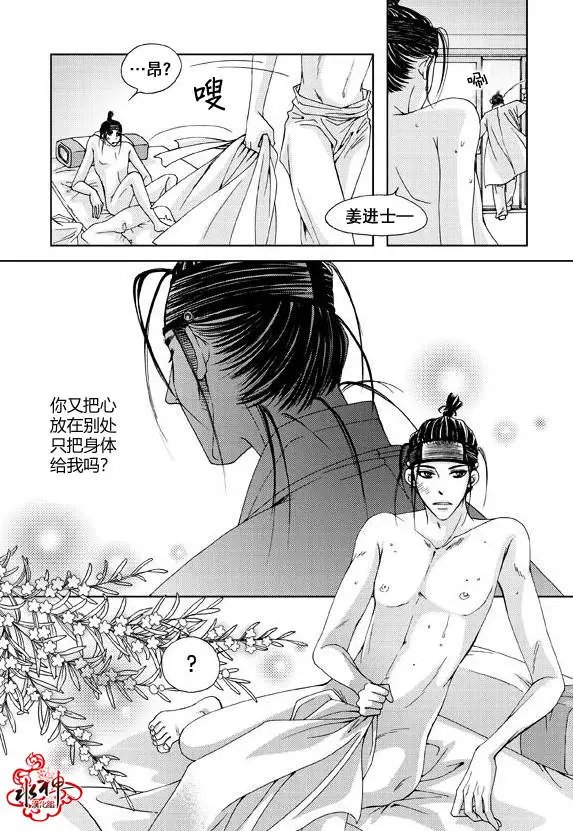 第07回