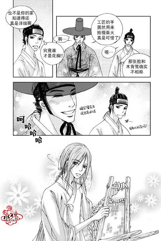 第07回