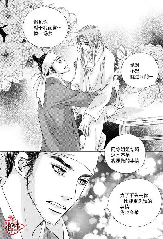 第09回