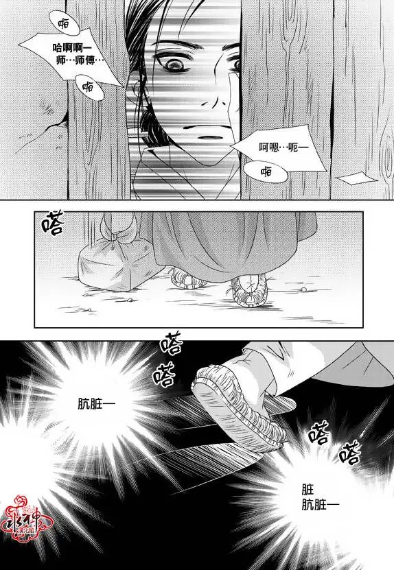 第09回