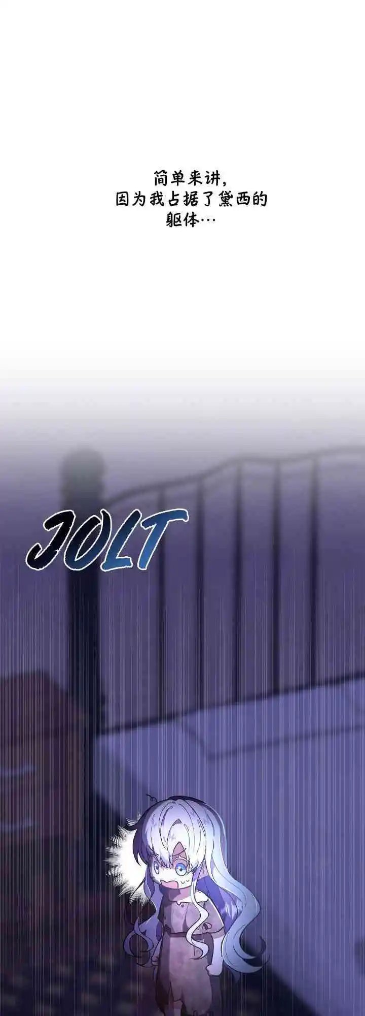 第01话