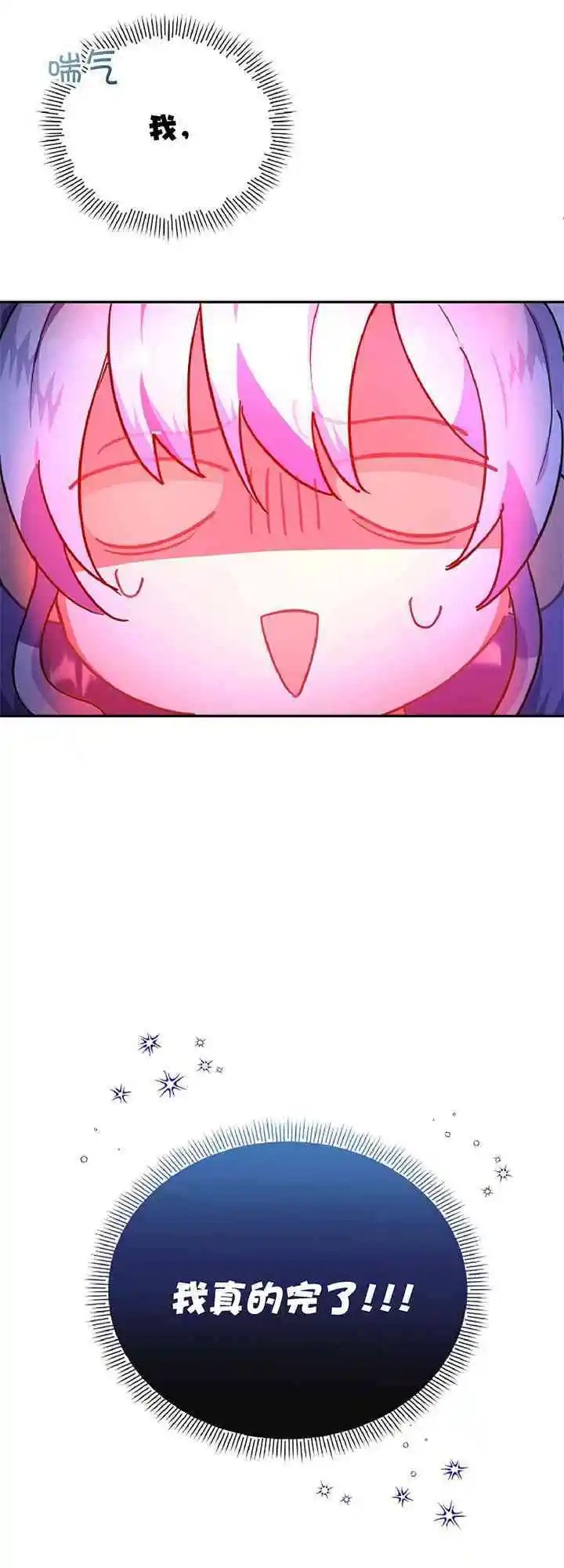 第01话