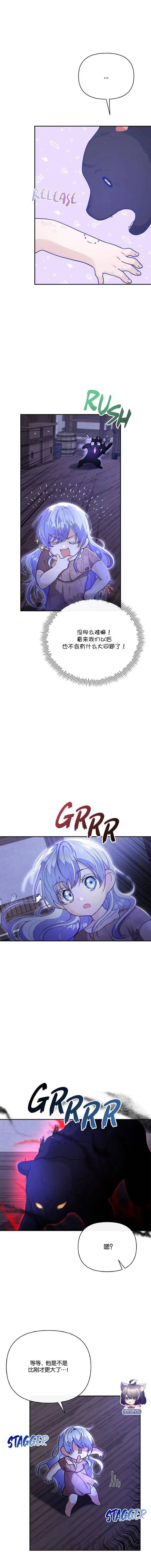 第03话