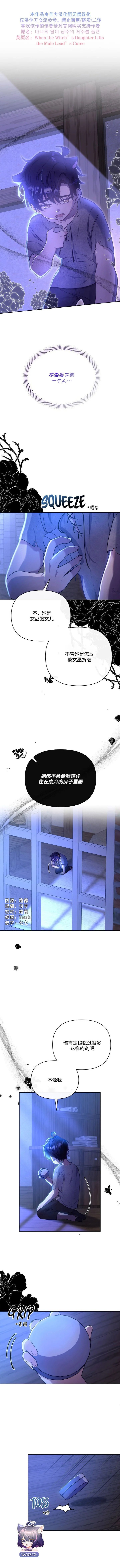 第05话
