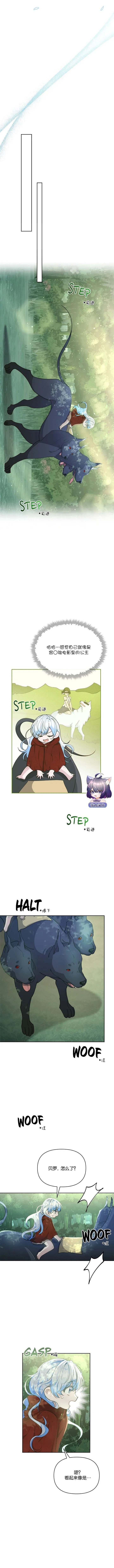第05话