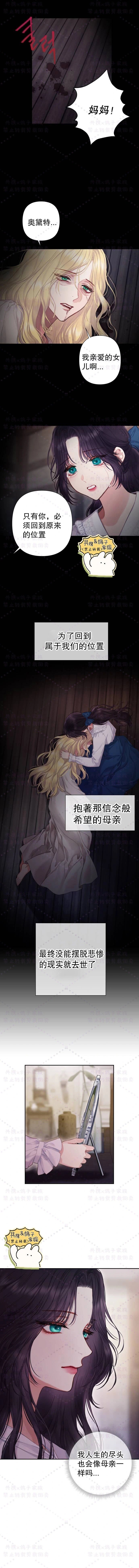 第01话