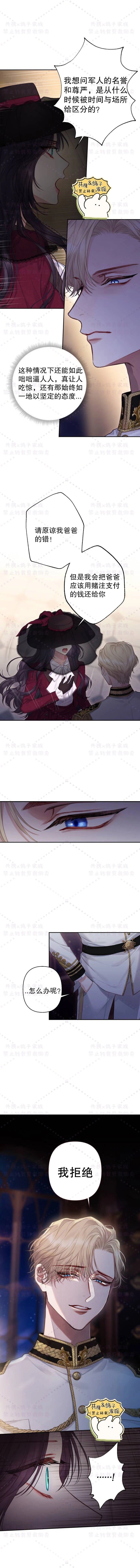 第01话