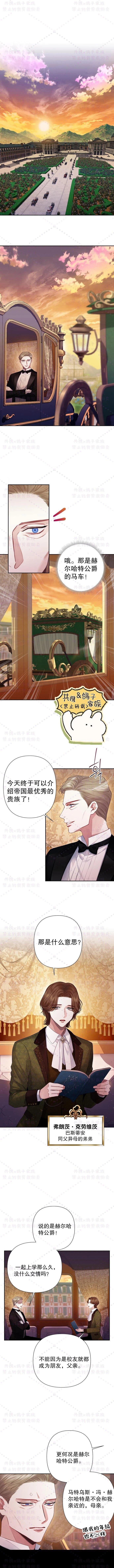 第07话