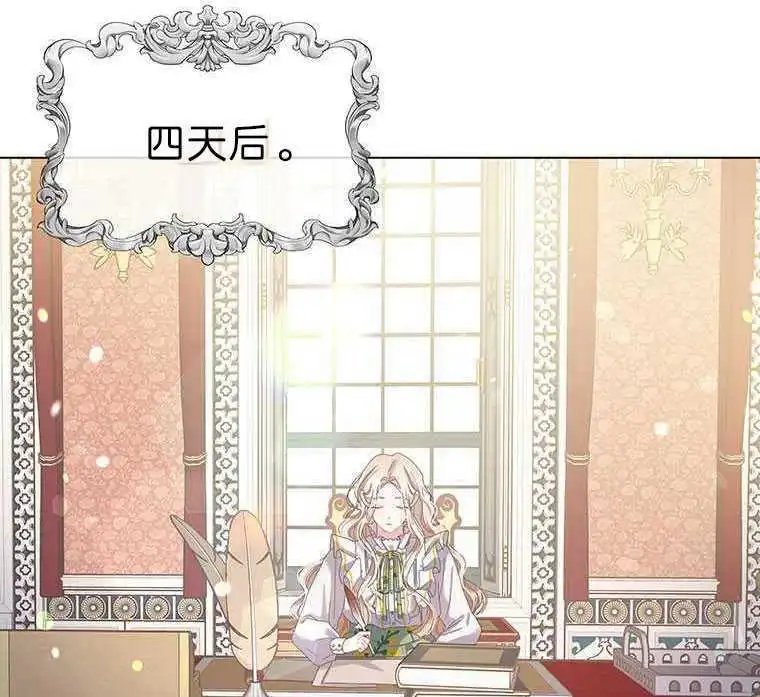 第09话