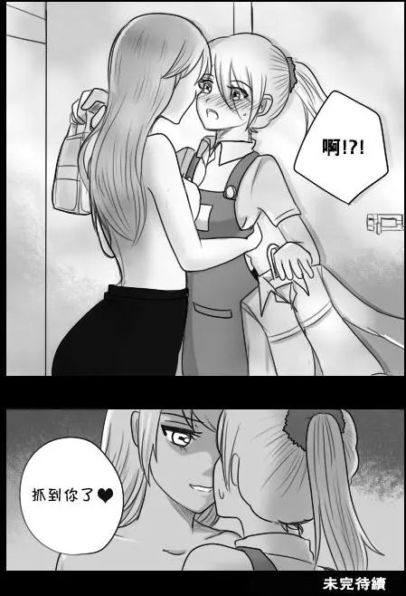 第02回