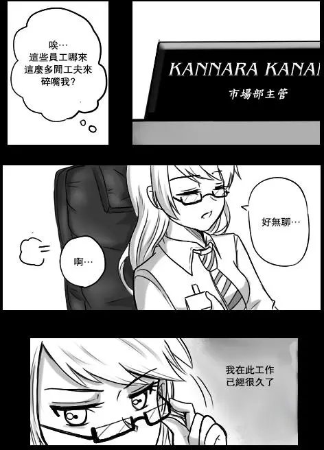 第04回
