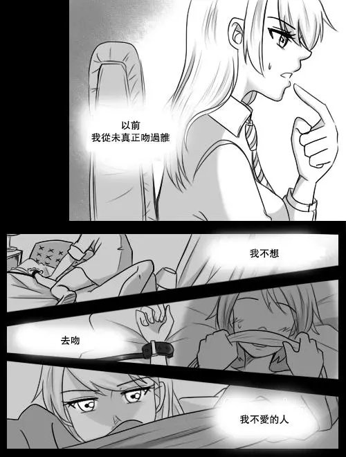 第04回